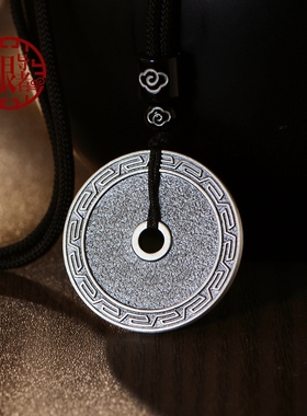 足银999平安扣吊坠男女实心复古龙牌圆形民族风龙腾四海纯银挂坠