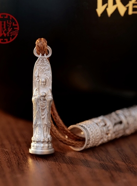 足银999地藏王菩萨吊坠配绳银吊坠挂饰八宝六字箴言