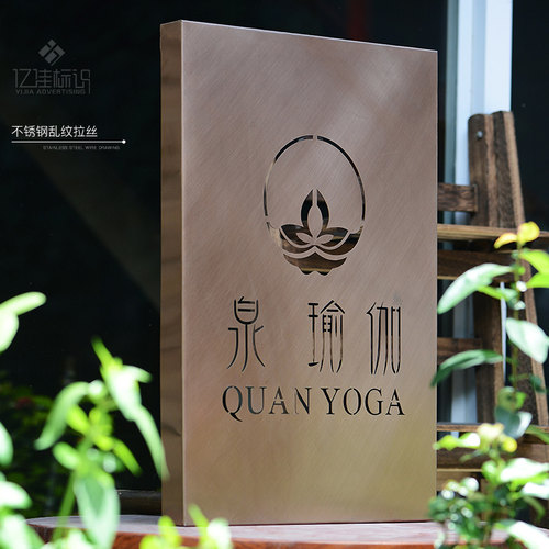 招牌定制led镂空灯箱 广告牌户外门头定做设计挂墙式发光字刻字 - 图1