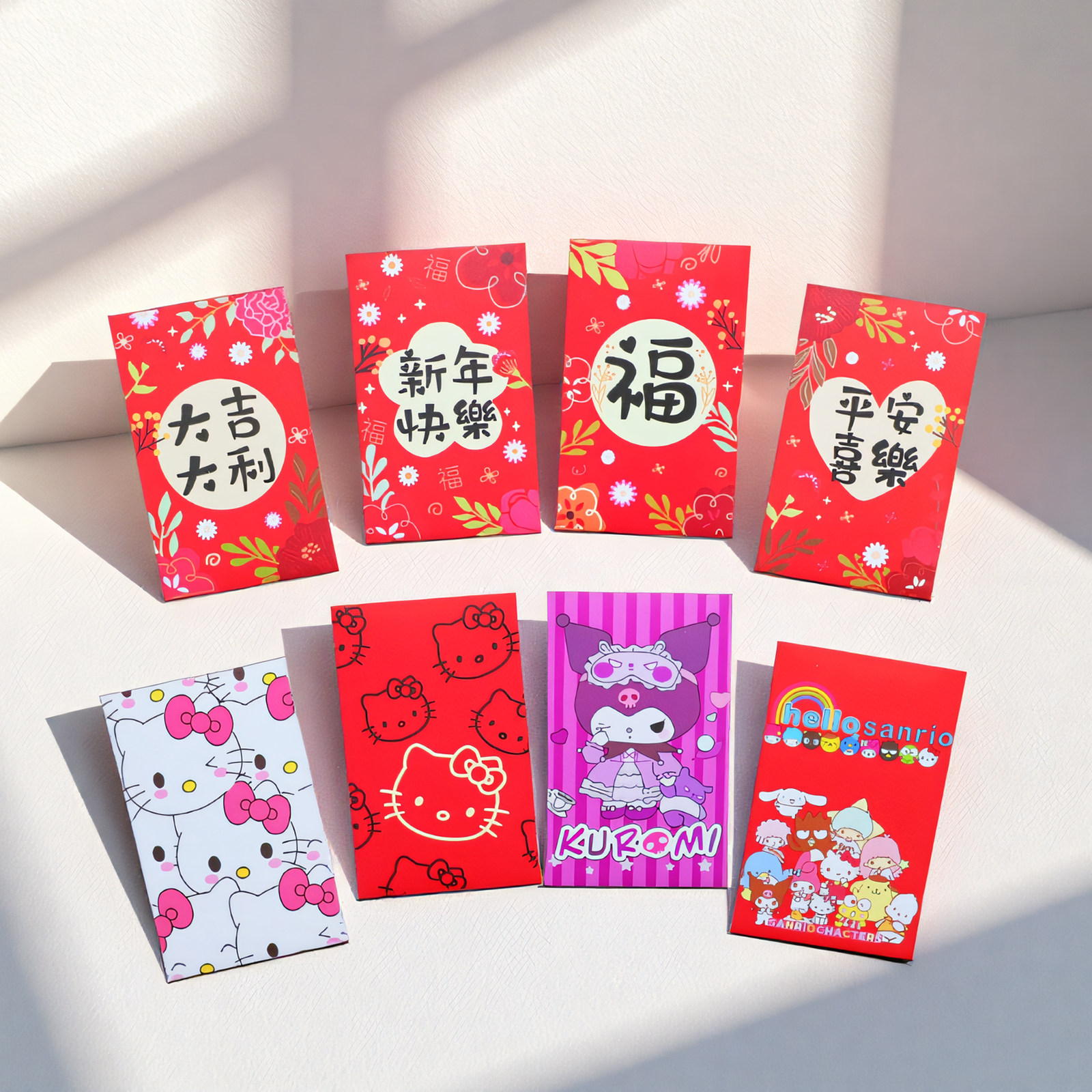 中式复古花草新年压岁通用红包春节大吉大利福字1元5元迷你利是封,淘宝优惠券,粉丝福利购,淘宝优惠卷