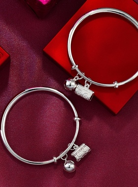 S999纯银宝宝手镯幼儿银镯新生儿光面男女宝宝满月百岁周岁送礼物