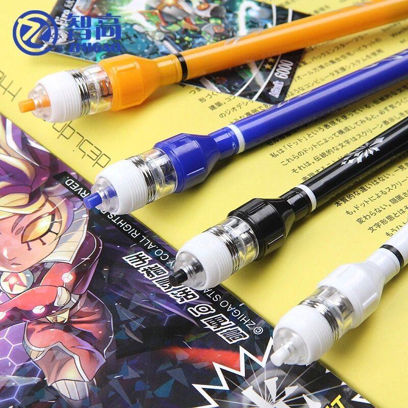 正品智高转转笔v18光之使者裁决之忍幻彩闪灯系列5099带光的转笔