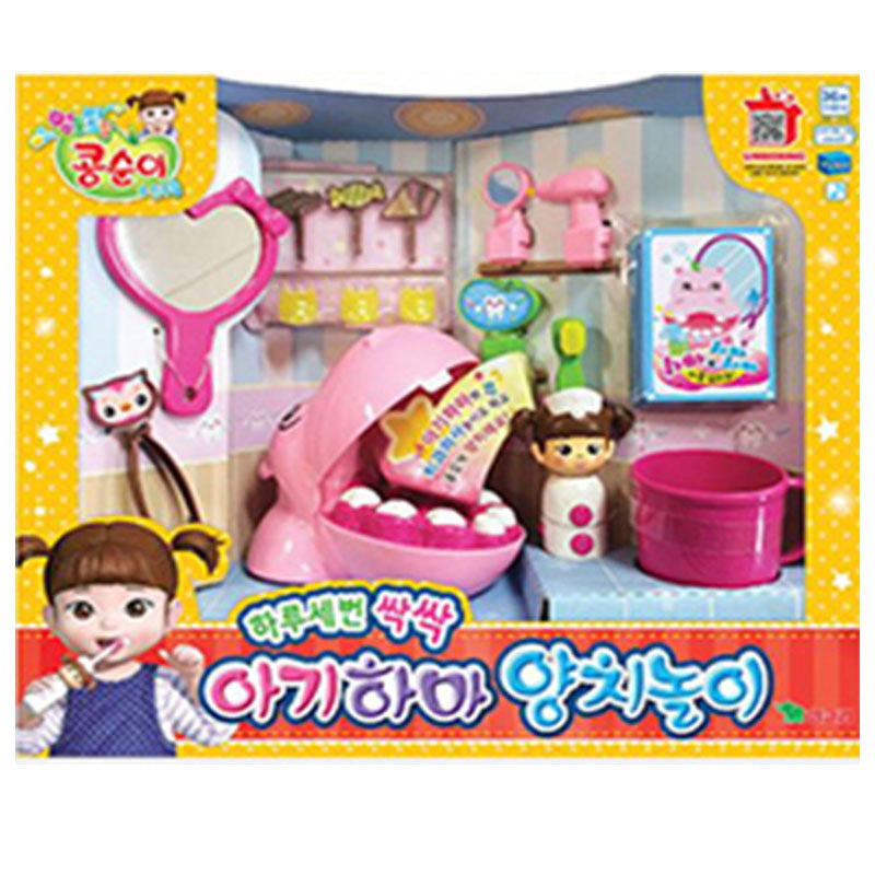 韩国进口小豆子河马牙医组学习刷牙牙医玩具男女儿童仿真小医生