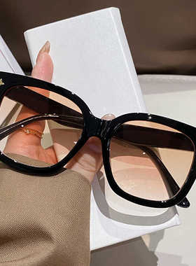 2026新款方形大框太阳镜防紫外线