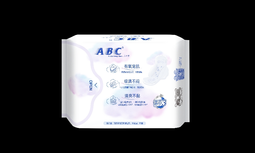 ABC卫生巾新肌棉5包40片超薄棉柔日用240mm姨妈巾新品上市 - 图3