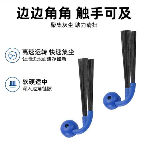 科沃斯扫地机器人X11 PRO/X9 PRO配件耗材防缠绕边刷清洁二角刷子 - 图1