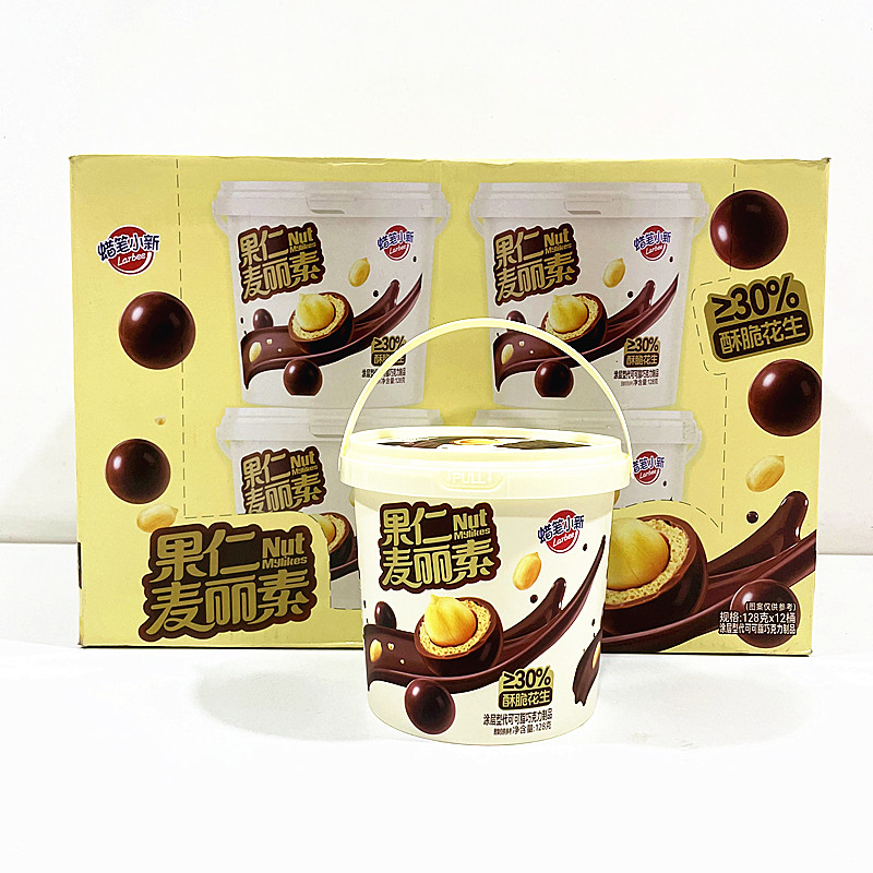 蜡笔小新果仁麦丽素桶装128g休闲零食巧克力糖果整箱巧克力制品 - 图3