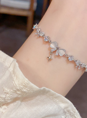 新款甜美风猫眼石蝴蝶结手链女高颜值学生简约百搭抽拉式手环礼物