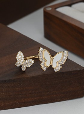 个性开口戒指女高级感天然贝壳蝴蝶指环精致食指戒