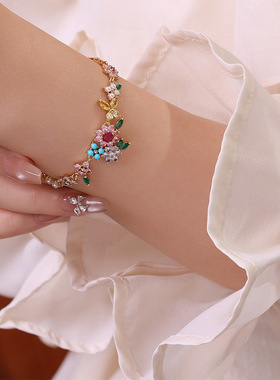 森系甜美多巴胺莫奈花园花朵蝴蝶手链田园风轻奢镶嵌彩色锆石手串