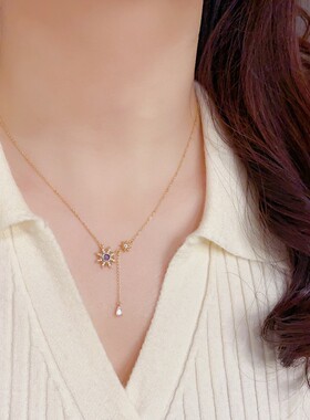 法式复古精致锆石紫色太阳花流苏项链气质轻奢百搭锁骨链配饰礼物