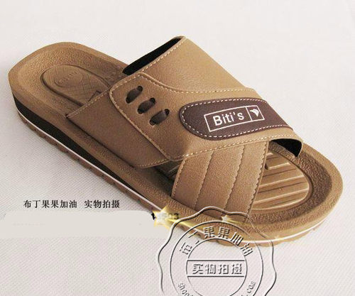 包快递正品越南鞋平仙韩版潮男士凉拖鞋子厚底沙滩鞋一字拖鞋特价 - 图0