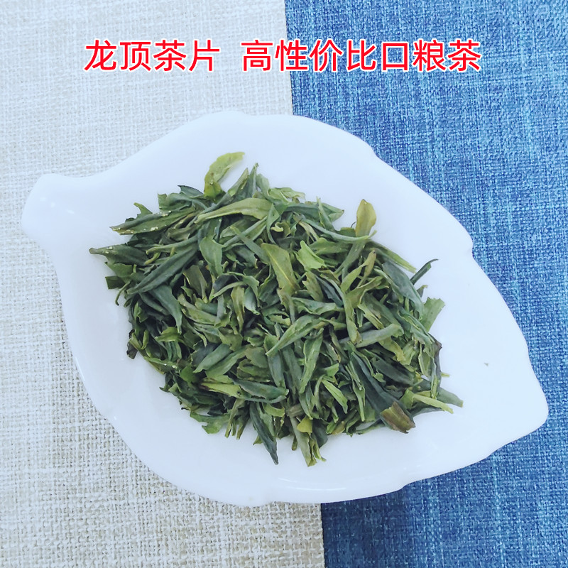 2024新茶开化龙顶嫩叶实惠口粮茶炒青绿茶500g碎茶片春茶口粮茶 - 图0