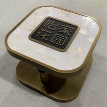 Light extravagant Chinese glass large door handle shell imitation ancient lettering square moving door sliding door wooden door big door handle