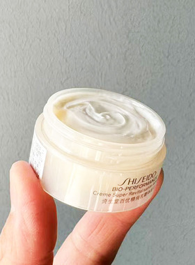 专柜正品 资生堂百优面霜精纯乳霜18ml 中小样保湿滋润抗皱不油腻