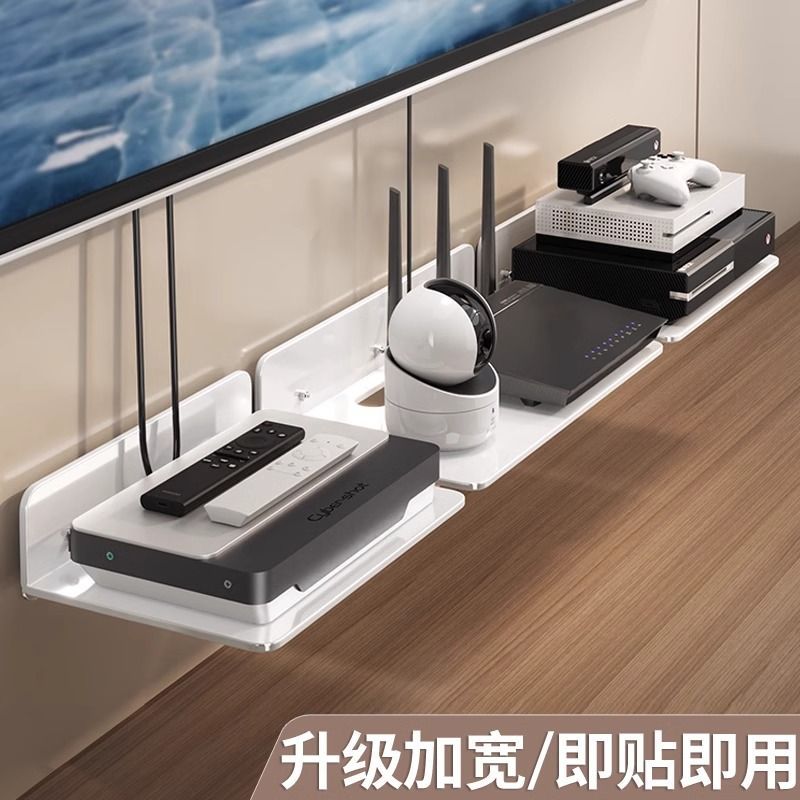 免打孔摄像头置物架墙上壁挂式路由器机顶盒托架室内外监控器支架 - 图2