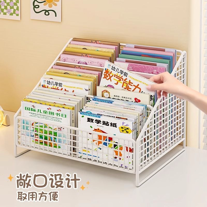 儿童绘本书架小书架桌面整理盒阅读收纳架床头柜飘窗宝宝分层桌上 - 图1
