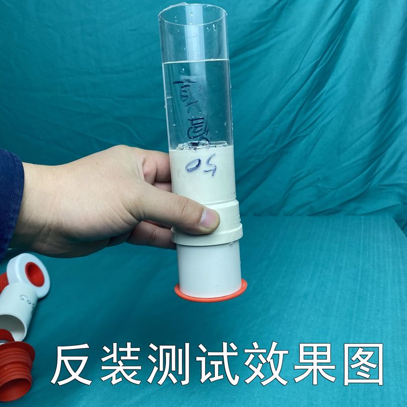 下水管道防臭神器卫生间脸盆厨房水槽防蚊虫防异味防返水50/75管 - 图2