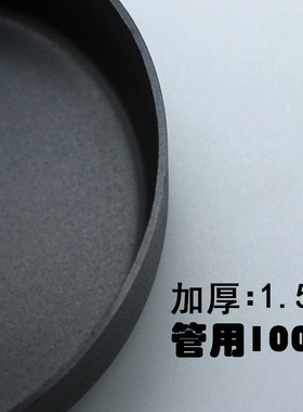 圆形不锈钢金属超级英雄烟灰缸