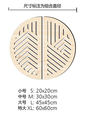 墙贴自粘橱柜衣柜门贴新中式背景墙装饰木质国风家具改造店铺软装