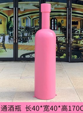 卡通粉红豹雕塑大型摆件网红打卡奶茶店铺门口落地拍照装饰吸引人