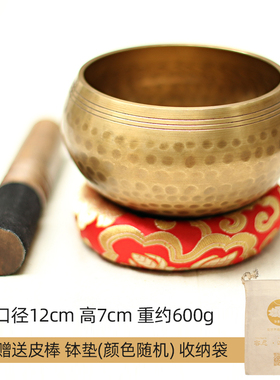 音钵尼泊尔手工钵音碗瑜伽冥想颂钵梵音钵静心钵铜磬法器铜钵盂