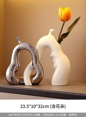 现代简约创意风生水起摆件酒柜电视柜客厅办公室装饰商务升职礼品