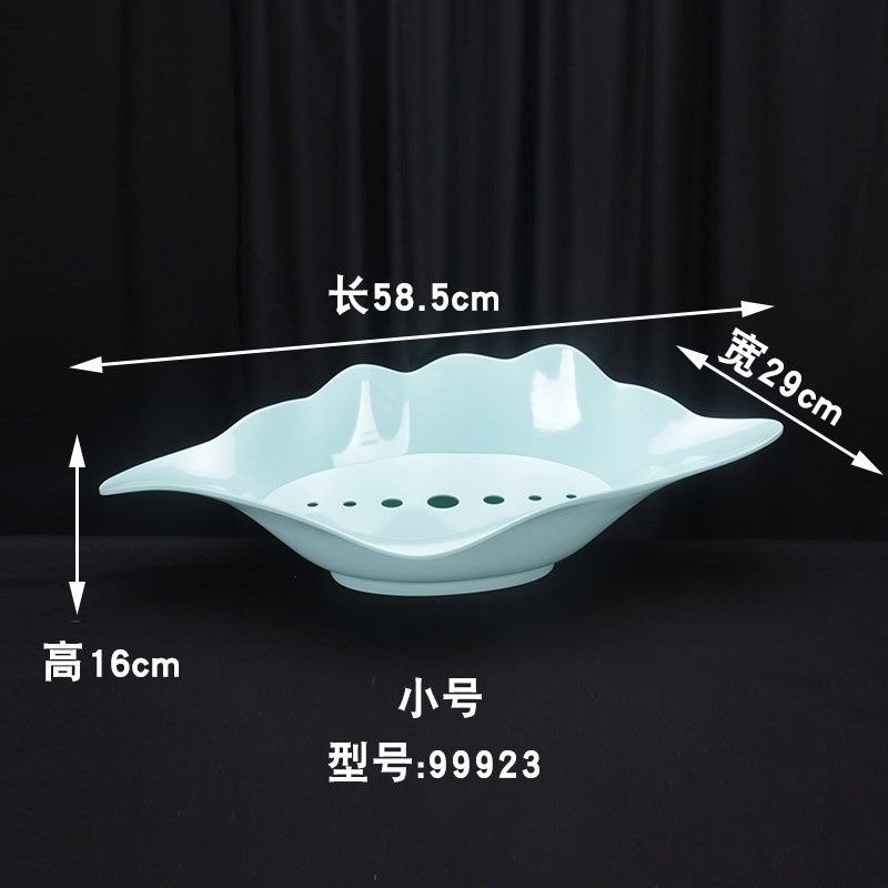 密胺贝壳造型海鲜刺身盘日料餐厅商用三文鱼生干冰盘龙虾拼盘餐具,淘宝优惠券,粉丝福利购,淘宝优惠卷