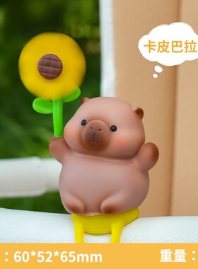 婴儿车风车玩具挂件宝宝手推车电动车装饰摆件自行车单车把手配饰