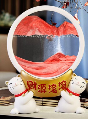 一帆风顺流沙画摆件创意沙漏家居客厅酒柜电视柜办公室装饰品礼物