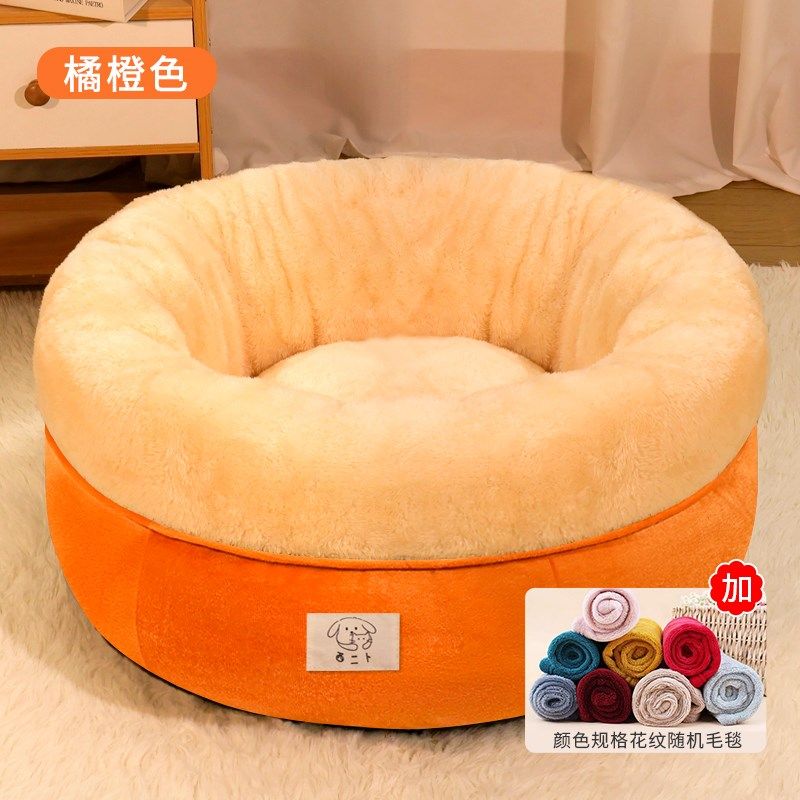 猫窝四季通用狗窝猫床冬季保暖猫咪躲避屋安全感猫咪窝狗沙发睡窝,淘宝优惠券,粉丝福利购,淘宝优惠卷