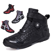 Motorcycle Riding Boots all Seasons Ferris riding shoes Mens Locomotive Special Shoes Fall Waterproof Racing Short Boots Women