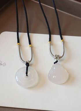 吊坠玉髓编织项链蝴蝶时尚如意