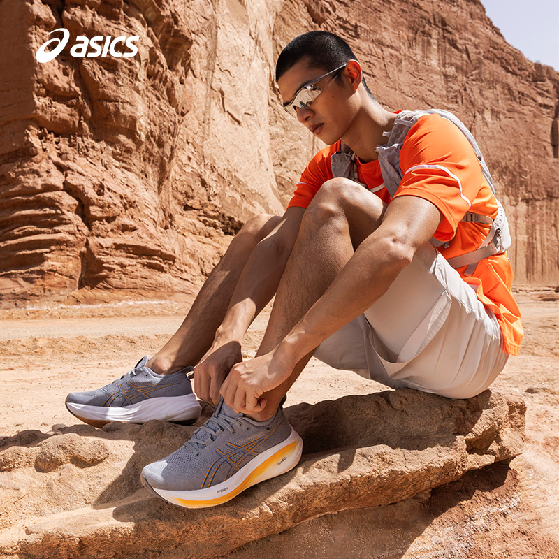 ASICS亚瑟士跑鞋男GEL-NIMBUS 26缓震回弹透气运动鞋1011B794-100 - 图0