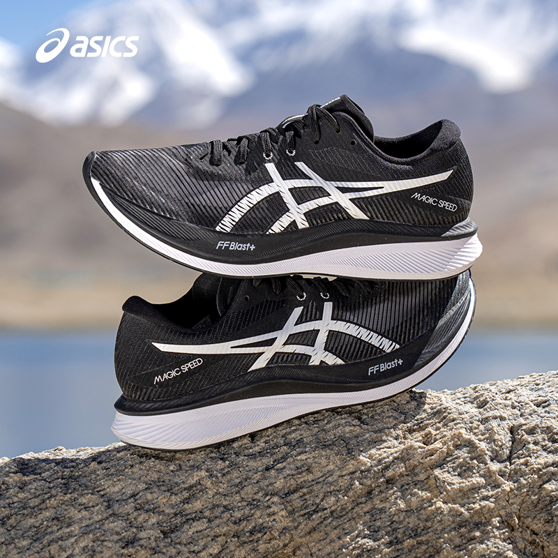 ASICS亚瑟士男鞋MAGIC SPEED 3回弹透气竞速碳板跑鞋1011B703-001 - 图1