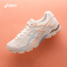 Кроссовки asics亚瑟士跑鞋女款新款gel-flux 4橙色渐变运动鞋1012a523-103