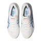 ASICS men's cushioned and breathable running shoes