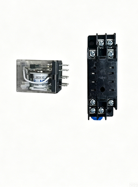 售水机继电器24V/220V带底座净水器售水机配件通用电磁继电器开关