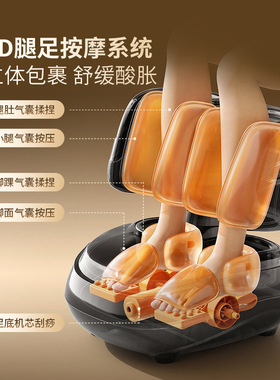 奥克斯分体式腿部按摩器足疗机
