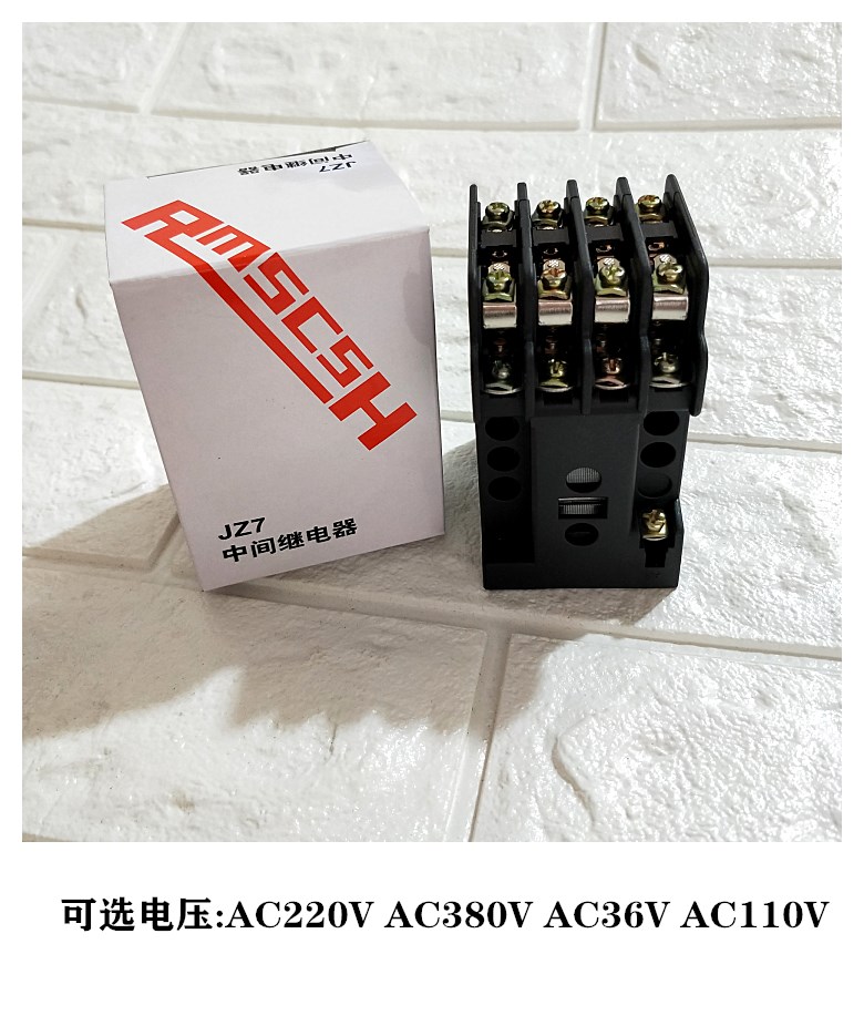 上海人民JZ7-44交流接式中间继电器 -62 -80 AC220V 380V 36V127V - 图1