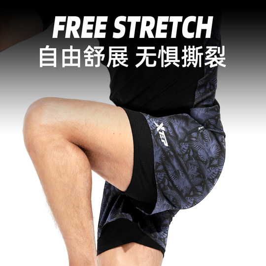 Xtep men's swimsuits, awkward, loose plus size suit