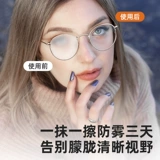 Зимние очки без запотевания стекол, водонепроницаемый аэрозоль, спрей, объектив, шлем