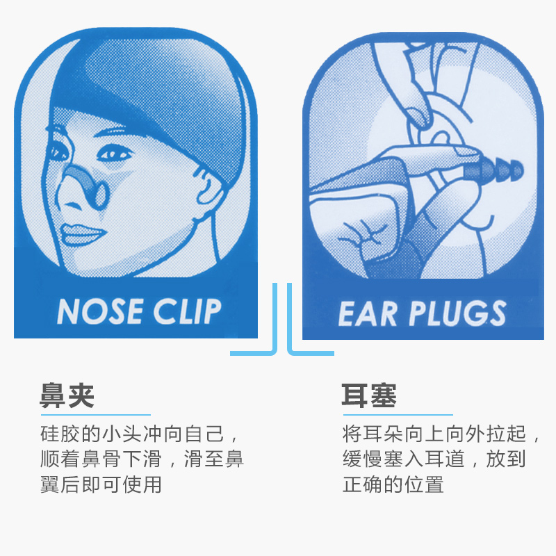 捷虎鼻夹游泳耳塞鼻夹套装专业防呛水成人儿童游泳装备硅胶鼻塞