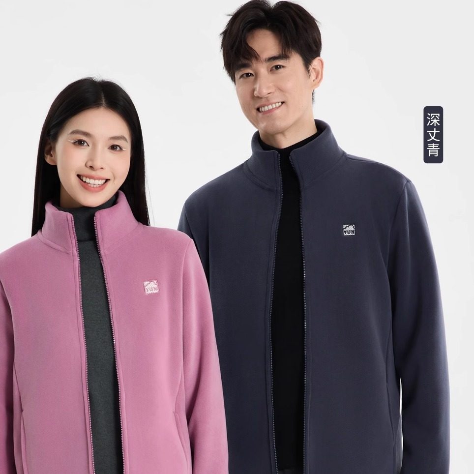 奥粒绒卫衣外套男女款加绒加厚抓绒衣冲锋衣内胆立领双面绒外套,淘宝优惠券,粉丝福利购,淘宝优惠卷