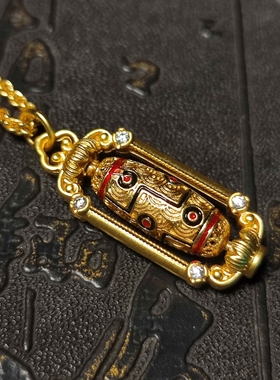 铜镀金麻花链男女9眼天珠转运珠