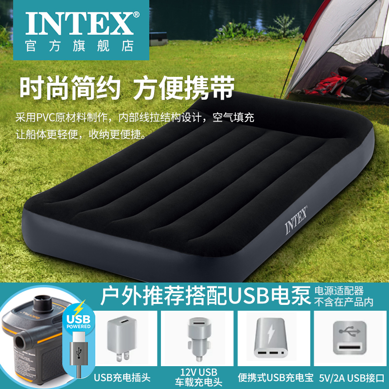 intex 充气床垫打地铺双人气垫床户外野营帐篷冲气充床垫单人睡垫 - 图2