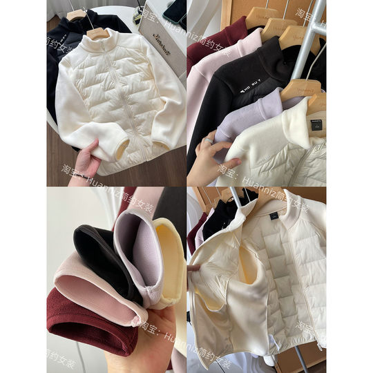 Polar fleece spliced ​​down cotton warmer jacket