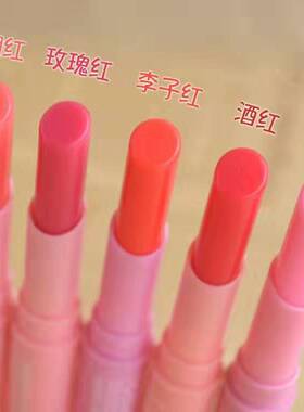 雅邦 清新淡彩护唇膏 保湿滋润补水润唇膏唇彩口红女裸妆彩妆正品