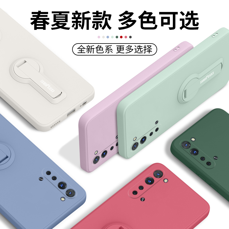 适用opporeno3pro手机壳reno3高级感纯色r3液态硅胶ren3pr0直边软壳0pporeno立式支撑k7折叠支架一体re超薄套 - 图3