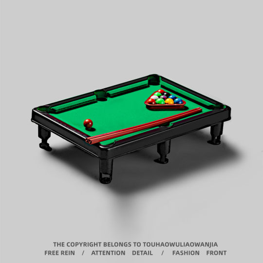 头号家！无聊了随时随地和Ta打台球!迷你 微型 台球礼物